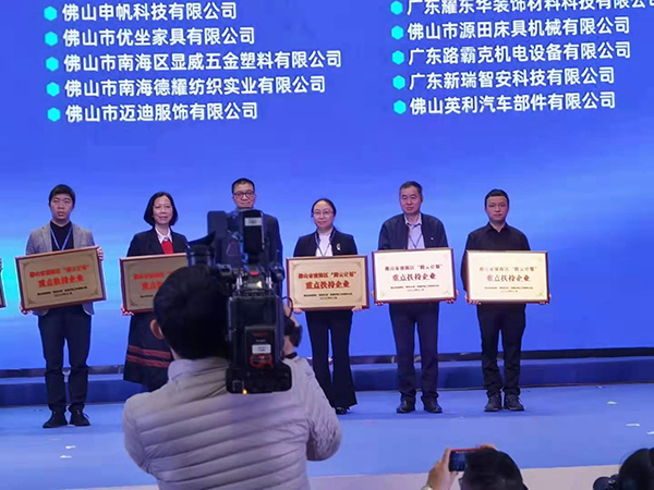 微信圖片_20201223162230.jpg 微信圖片_20201223162230.jpg