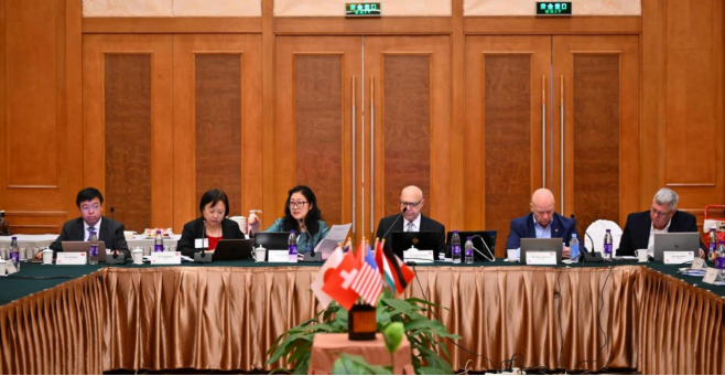 開會(huì)現(xiàn)況.png 開會(huì)現(xiàn)況.png